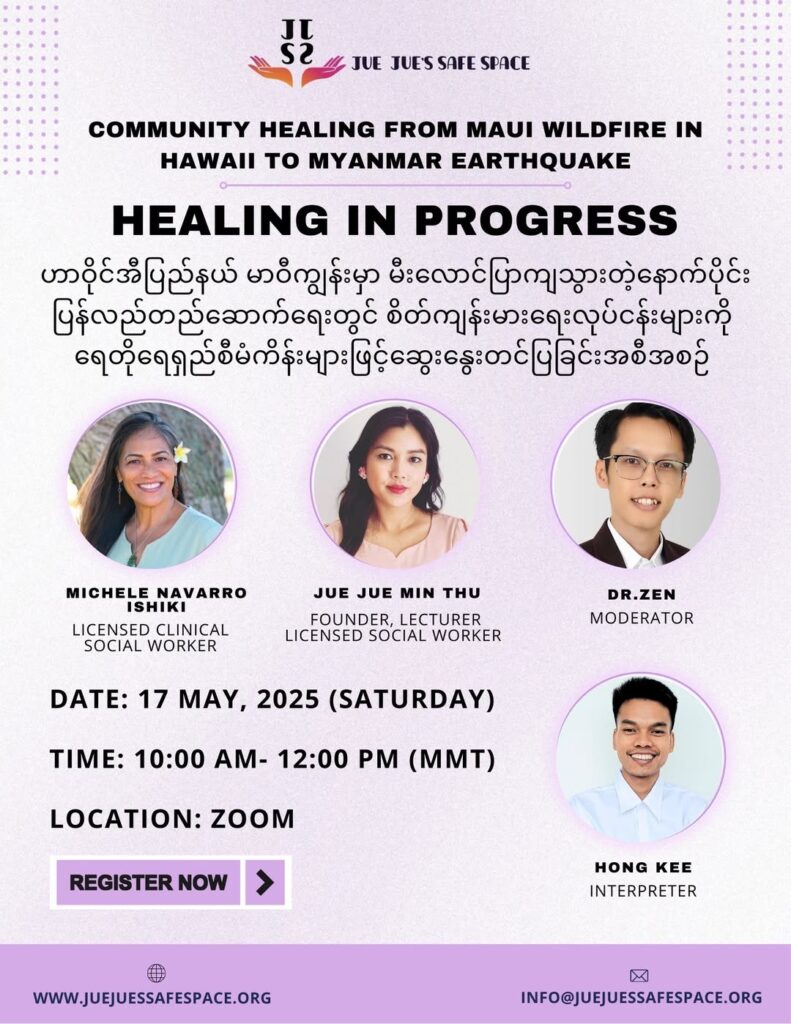 mental health myanmar - webinar