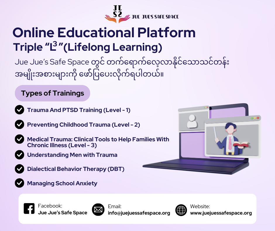 mental health in Myanmar (Online Learning Platform)