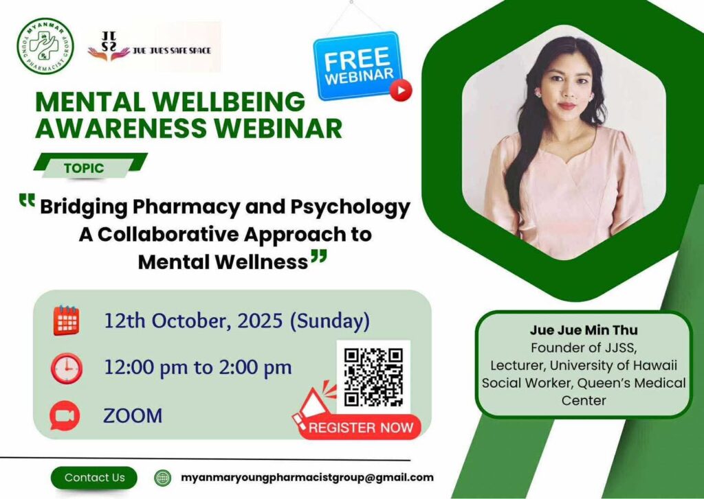 Bridging Pharmacy and Psychology: A Collaborative Approach to Mental Wellness | free webinar