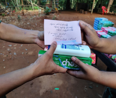 Humanitarian Support