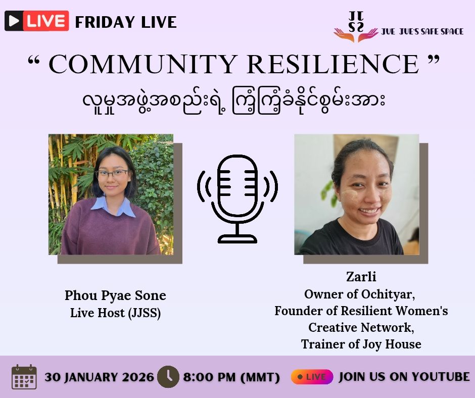 Community Resilience