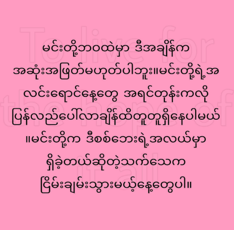 Screenshot 2026-02-03 233844