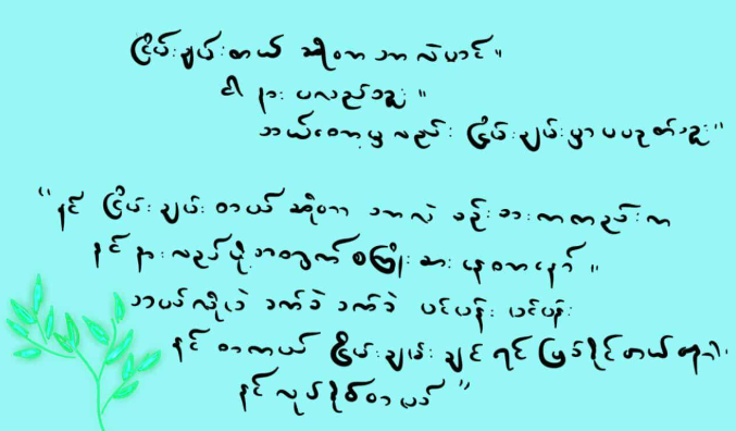 Screenshot 2026-02-03 233933