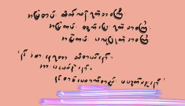 Screenshot 2026-02-03 234006