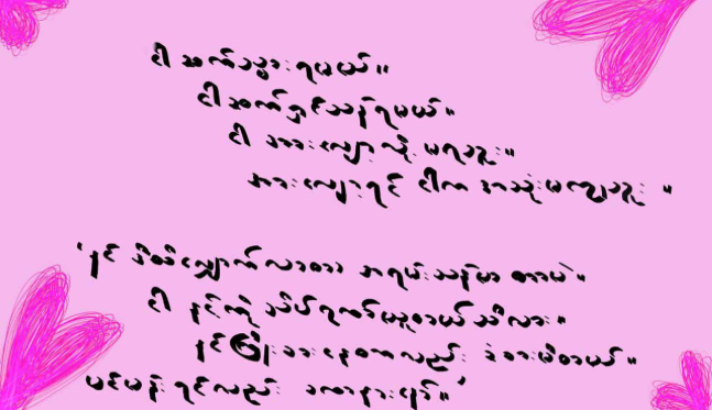 Screenshot 2026-02-03 234022