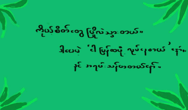 Screenshot 2026-02-03 234046